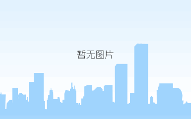 10、省级-陕西省文明示范单位.jpg