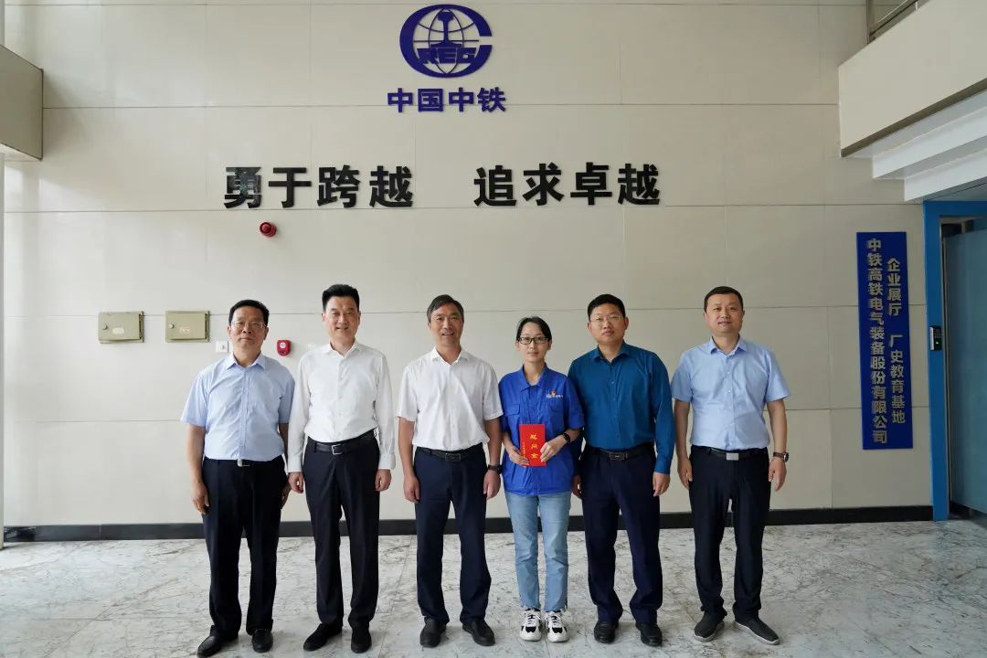 微信图片_20230707144558.png