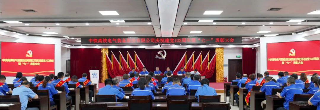微信图片_20230707144905.png
