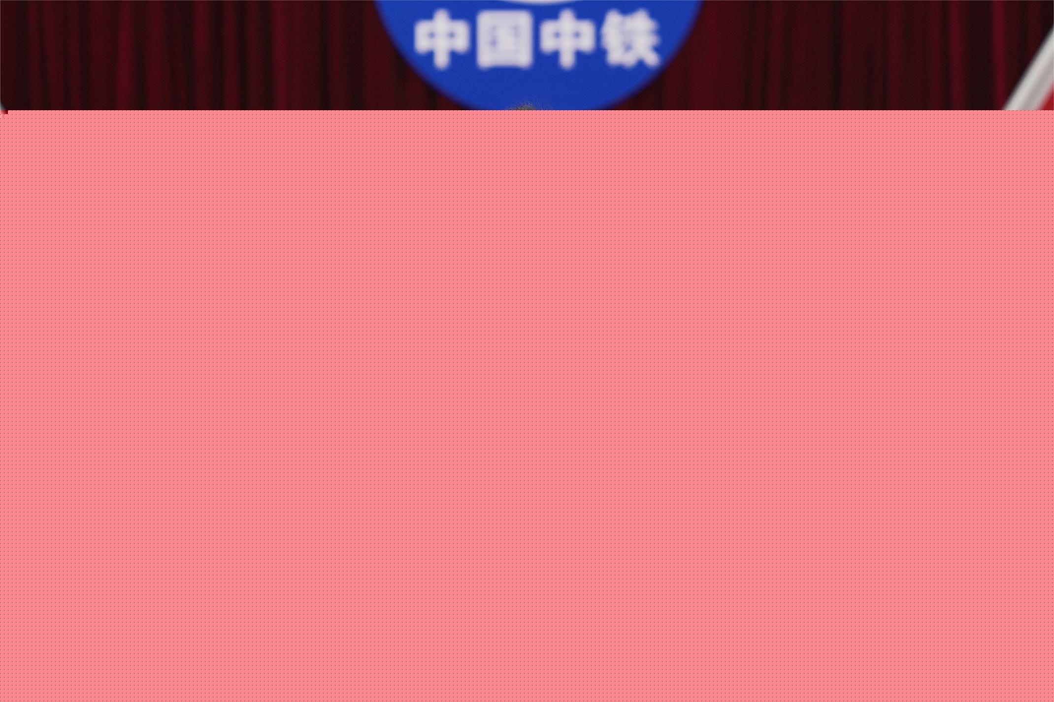 齐.jpg